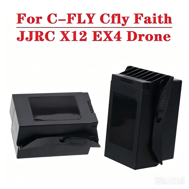 Jjrc Drone X12 - Original 11,4V 3850mAh LiPo-Akku für JJRC