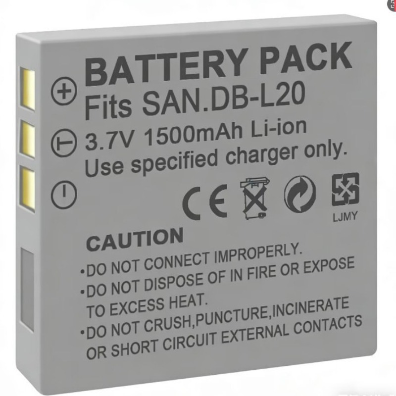 3,7V 1500mAh DB-L20 Akku für S – Drone Camera Action Bewertung und Preis